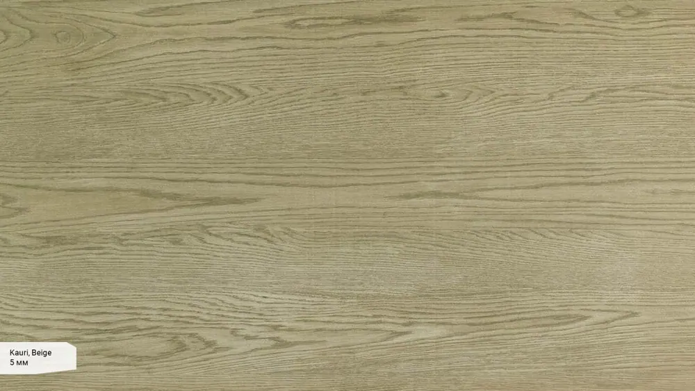 Laminam
